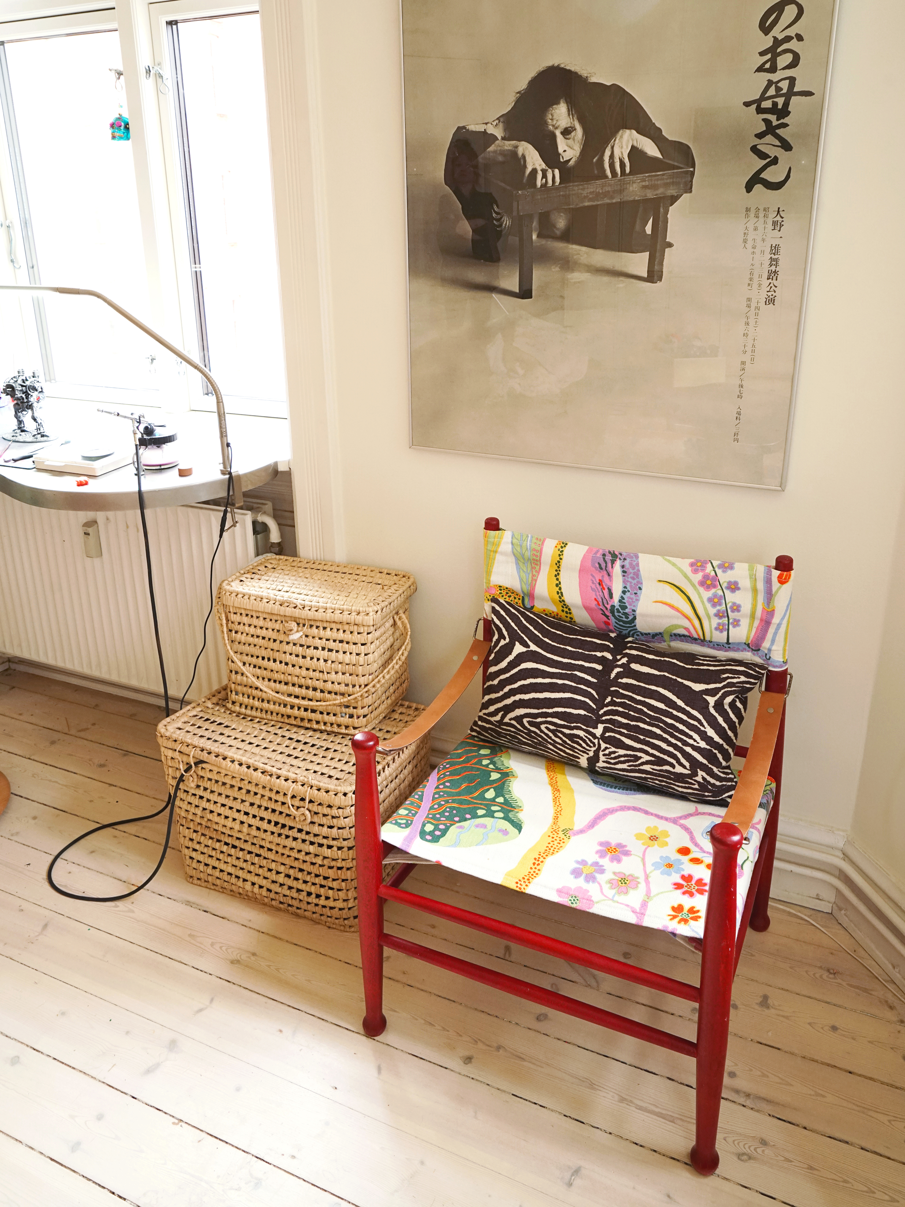Shop the look gallery image 2